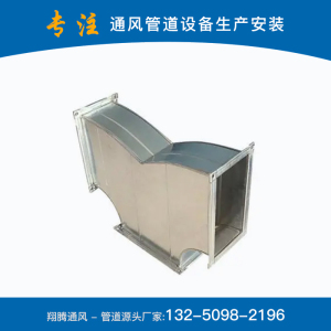 不銹鋼焊接方三通